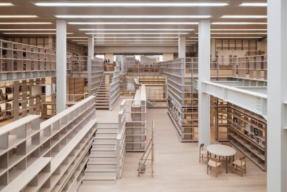 Espace Gabrielle Chanel in the Power Station of Art by Kazunari Sakamoto