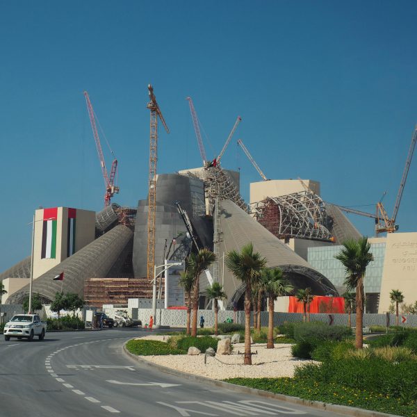 Guggenheim Abu Dhabi, United Arab Emirates, 2025