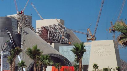 Abu Dhabi Guggenheim