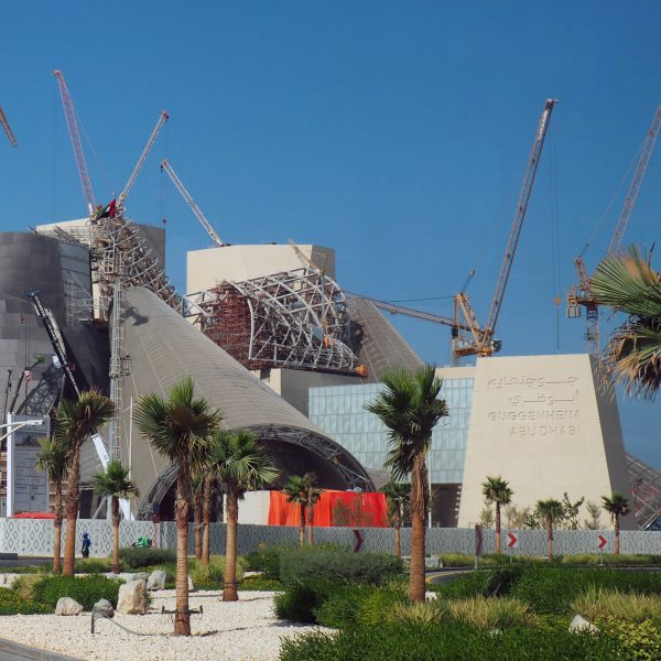 Abu Dhabi Guggenheim