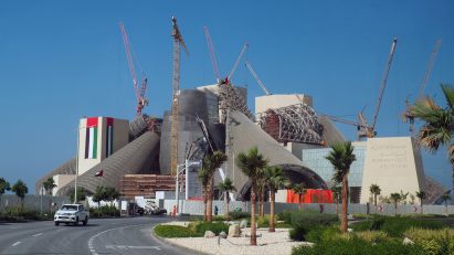 Guggenheim Abu Dhabi