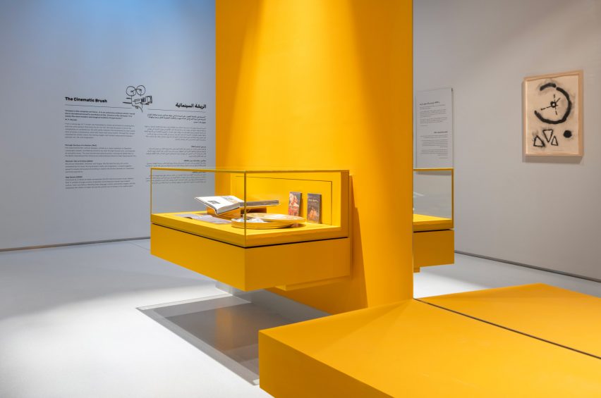Lawh Wa Qalam: M F Husain Museum by Martand Khosla and Qatar Foundation
