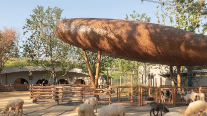 LuxeIsland Farm by Various Associates