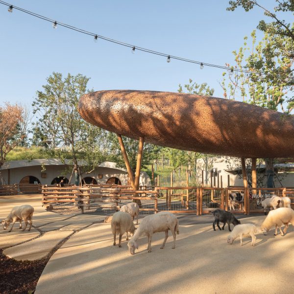 LuxeIsland Farm by Various Associates