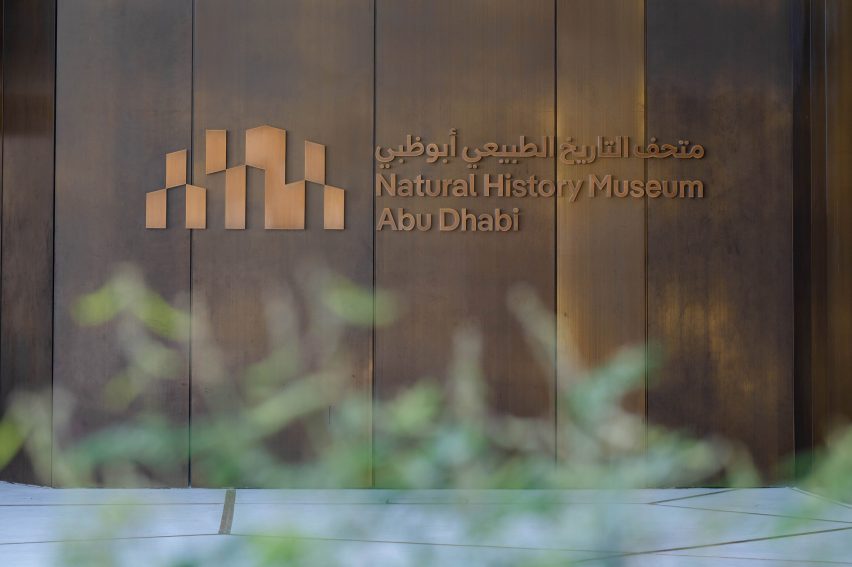 Natural History Museum Abu Dhabi by Mecanoo