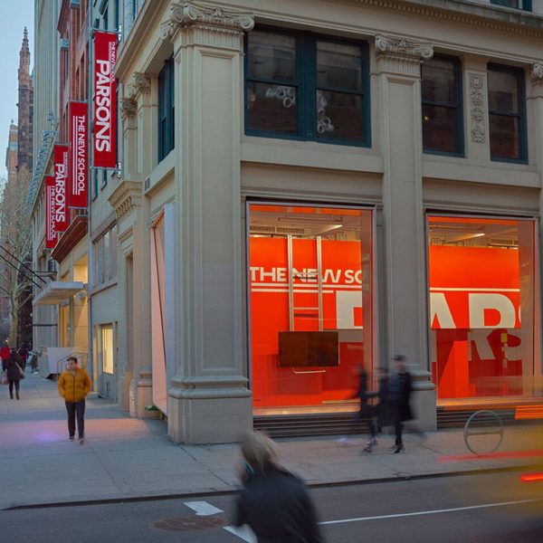 a photograph of a design school