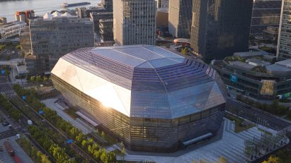 West Bund Convention Centre by SOM