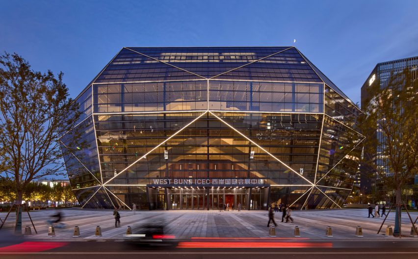 West Bund Convention Centre by SOM