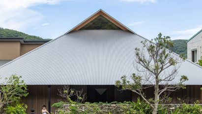 Amami House by Sakai Architects