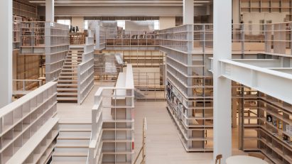 Espace Gabrielle Chanel in the Power Station of Art by Kazunari Sakamoto