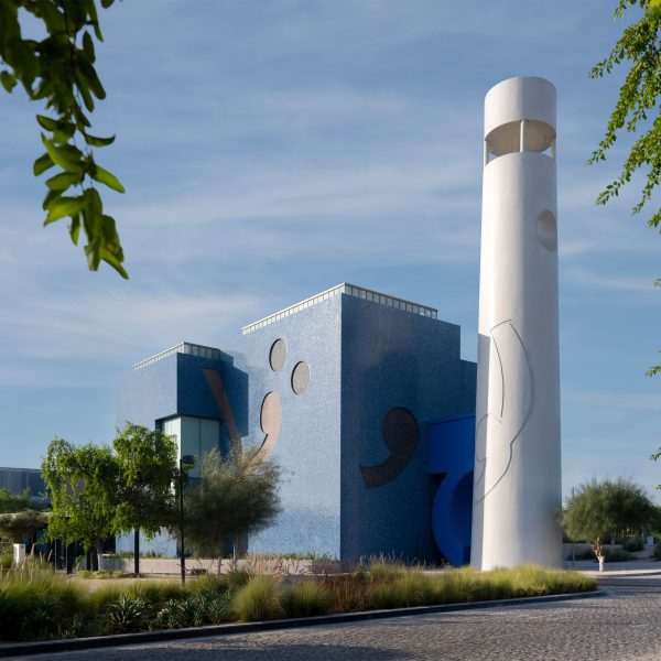 Lawh Wa Qalam: M F Husain Museum by Martand Khosla and Qatar Foundation