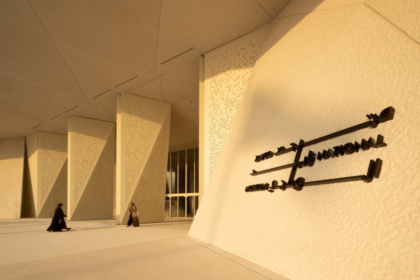 Zayed National Museum by Foster + Partners
