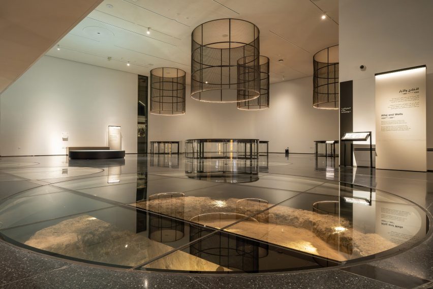 Al Ain Museum by Dabbagh Architects