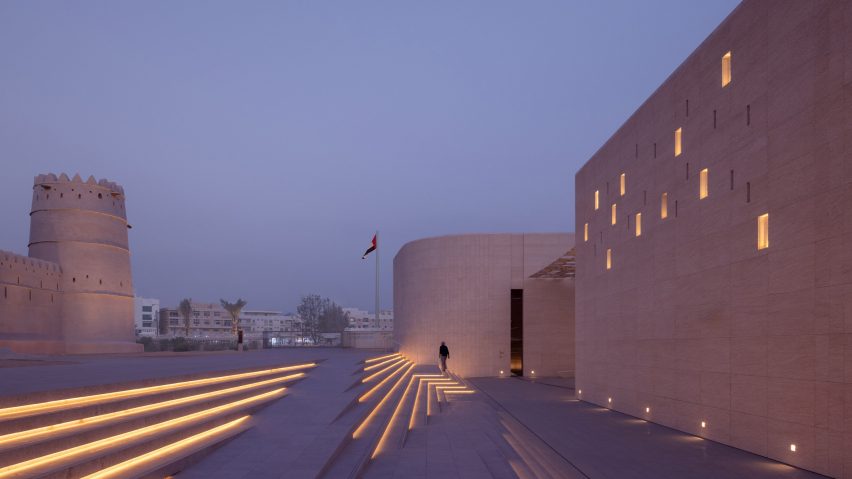 Al Ain Museum by Dabbagh Architects