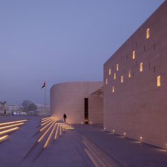 Al Ain Museum by Dabbagh Architects