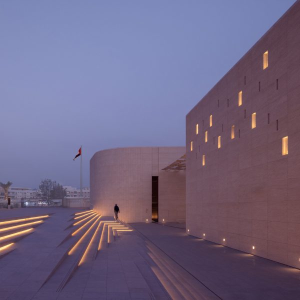 Al Ain Museum by Dabbagh Architects