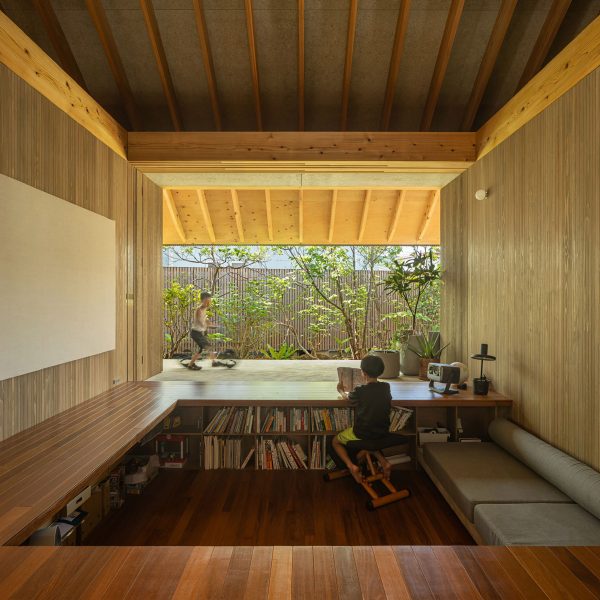 Amami House