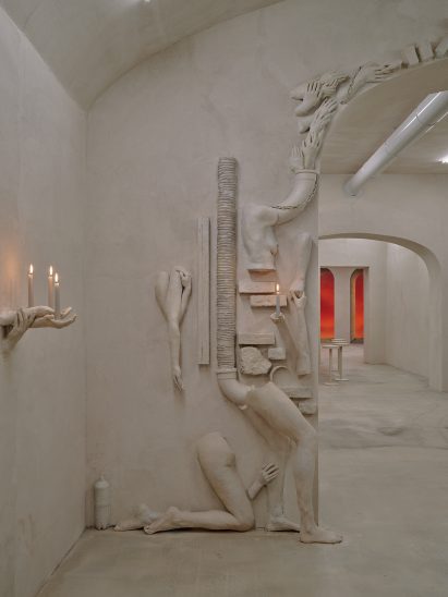 A sculptural archway within Bar Far