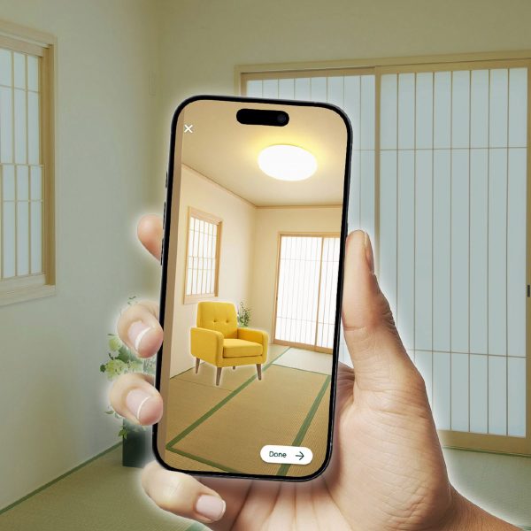 an interior design app