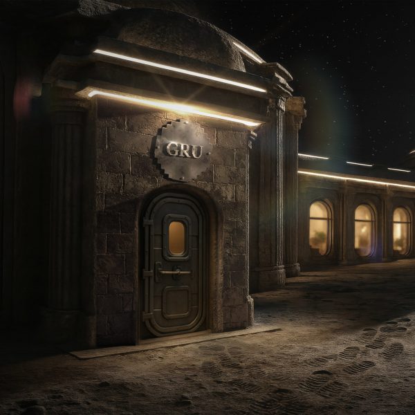 Gru Space