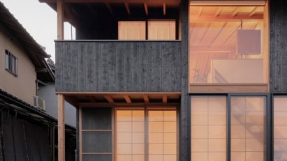 Japanese house with cedar facade
