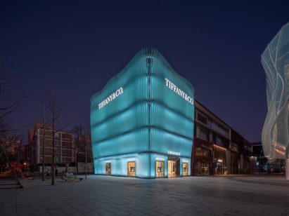 Glowing storefront in Beijing