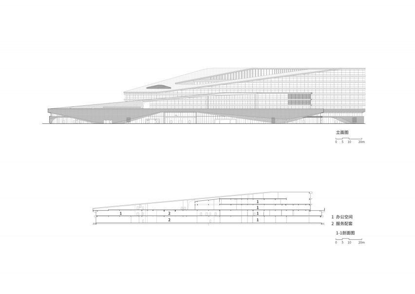 Section for XPeng headquarters by Weico