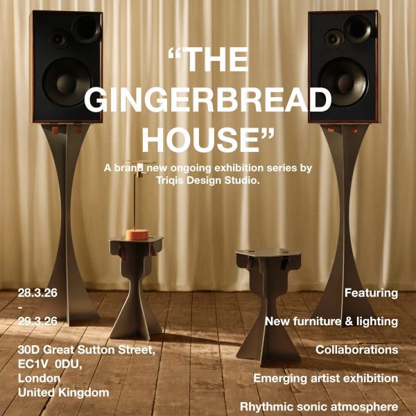 Photo of side tables and speakers