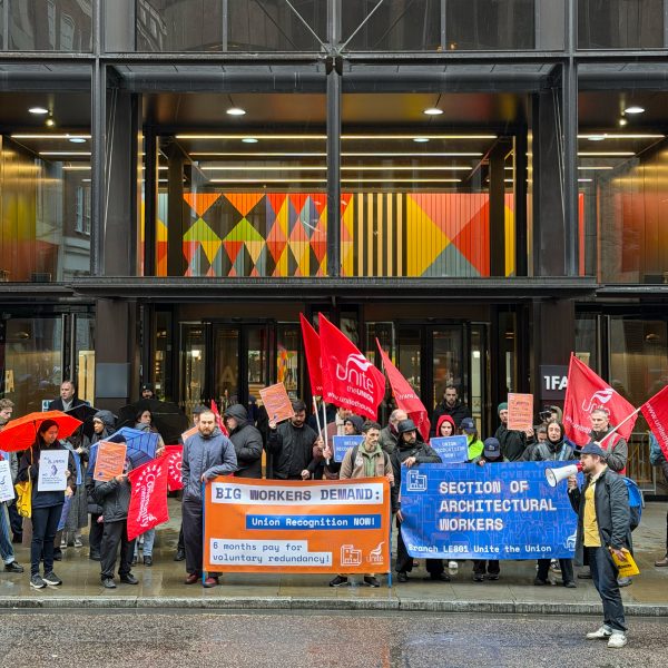 BIG redundancy protest