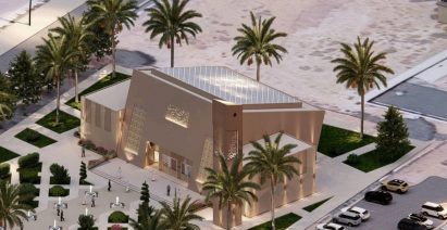 Al Sukun Mosque by Maha Alblooshi, Fatima Alameri, Mahra Alrashdi and Salama Aldarei