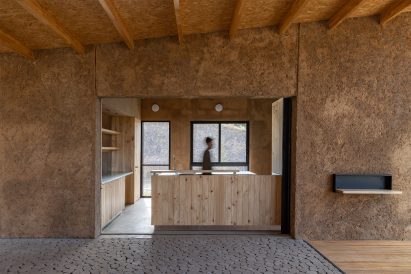 Interior of a bicycle building in Ecuador by Urlo Studio