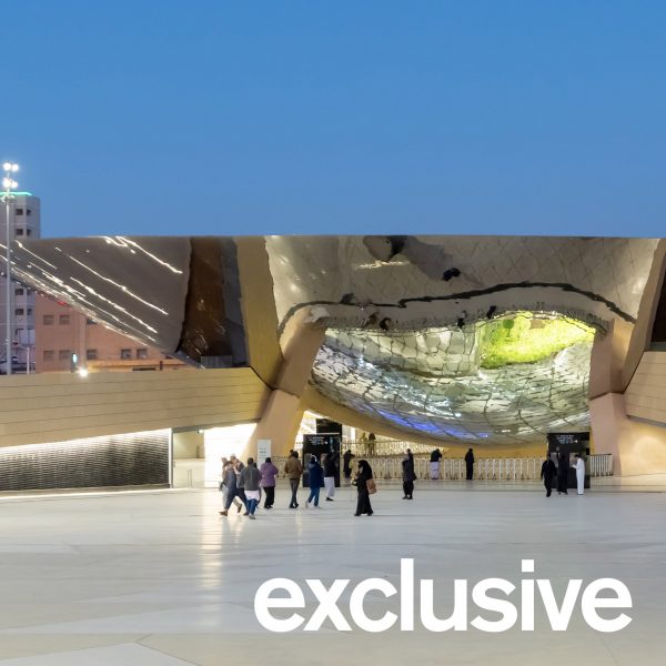 Qasr AlHokm Metro Station by Snøhetta