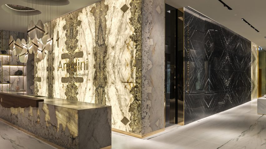 Photo of Antolini showroom
