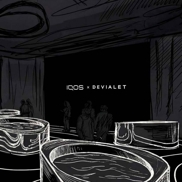 Conceptual sketch for immersive event