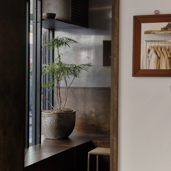 Colbo Next Door by Of Enso