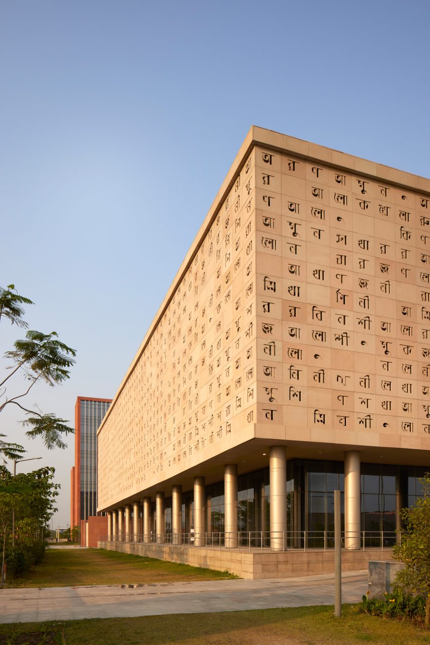 ITC Green Centre by Morphogenesis