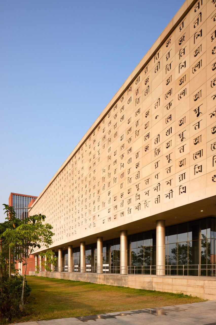 ITC Green Centre by Morphogenesis