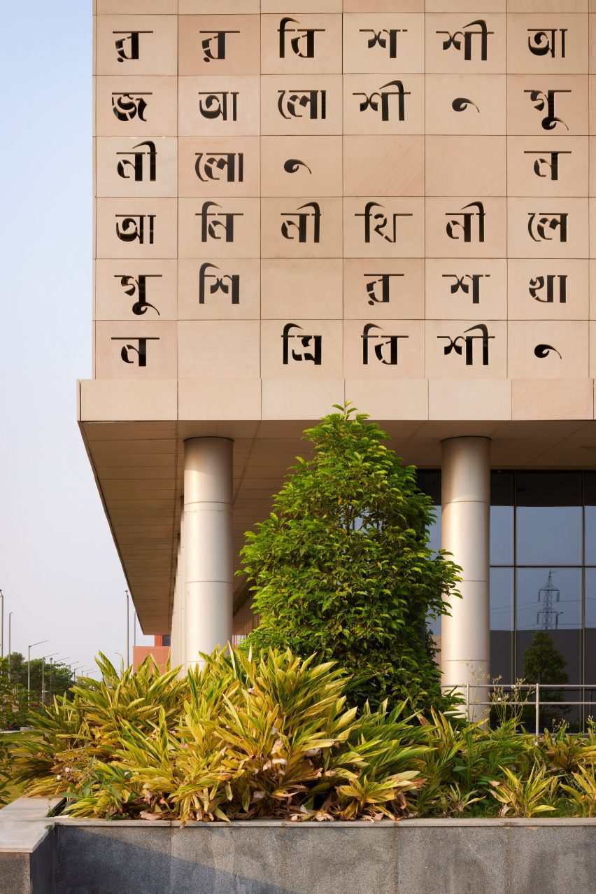 ITC Green Centre by Morphogenesis