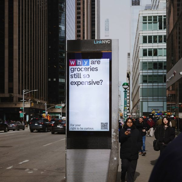 NPR Mischief campaign