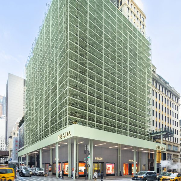 Prada Fifth Avenue in New York City