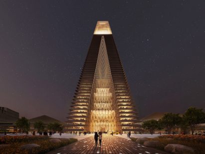 Alatau Iconic Complex and Gateway District by SOM