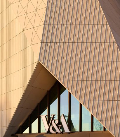 Precast concrete panels on London museum 