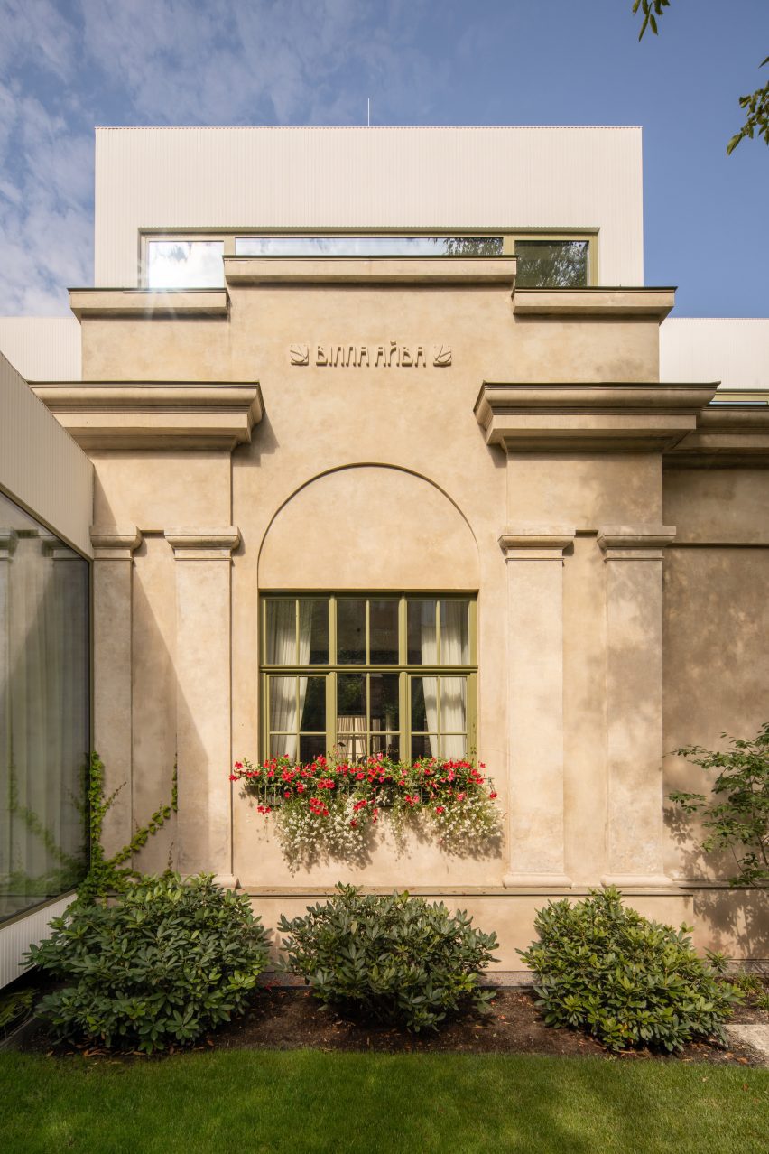 Villa Quince by Replus Bureau