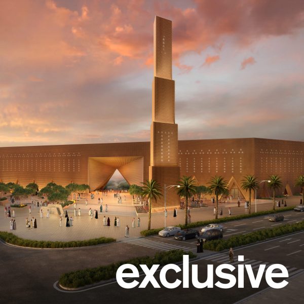 Grand Mosque by X Architects