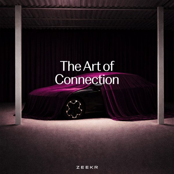 Poster for exhibition featuring a car under a covering