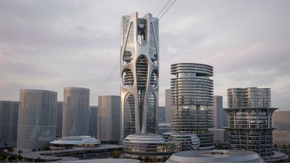 Up-Bridge City by Atul Hanchnale, Fenglin Xia, Peilin Zhao and Yungpeng Luo
