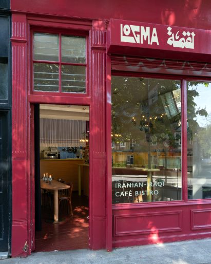 Logma cafe