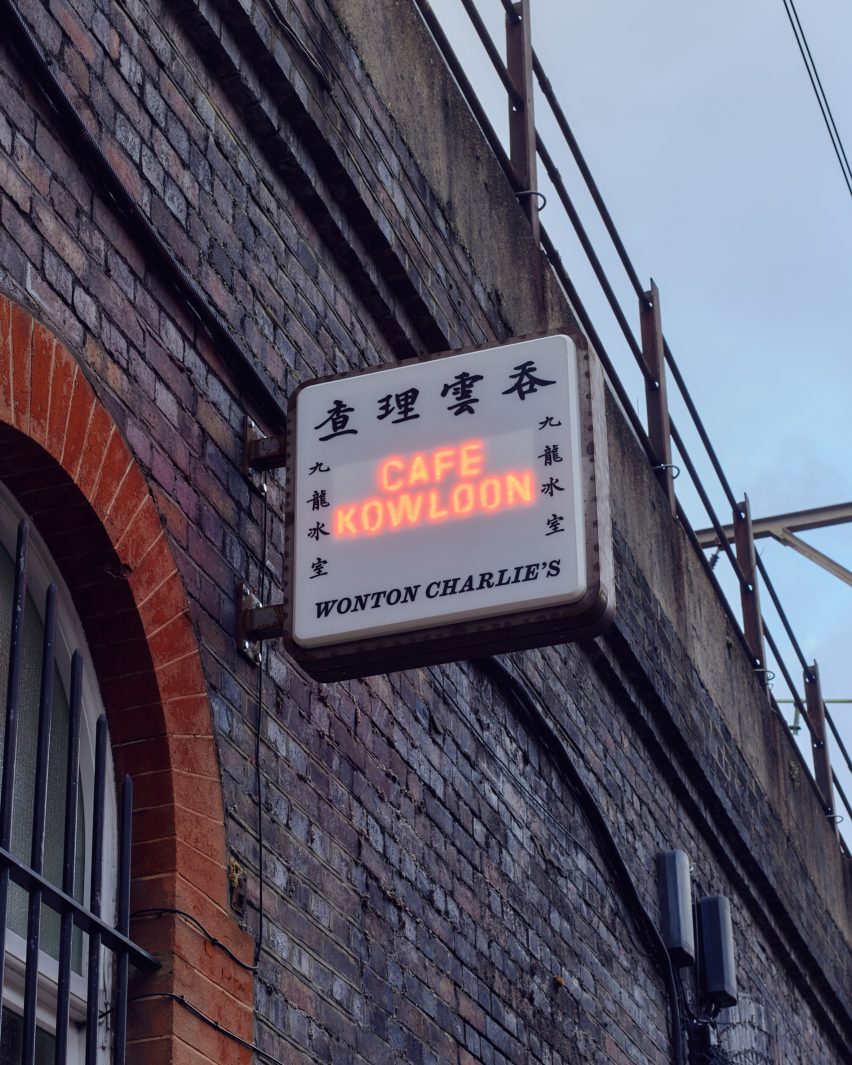 Cafe Kowloon restaurant Daytrip sign from street