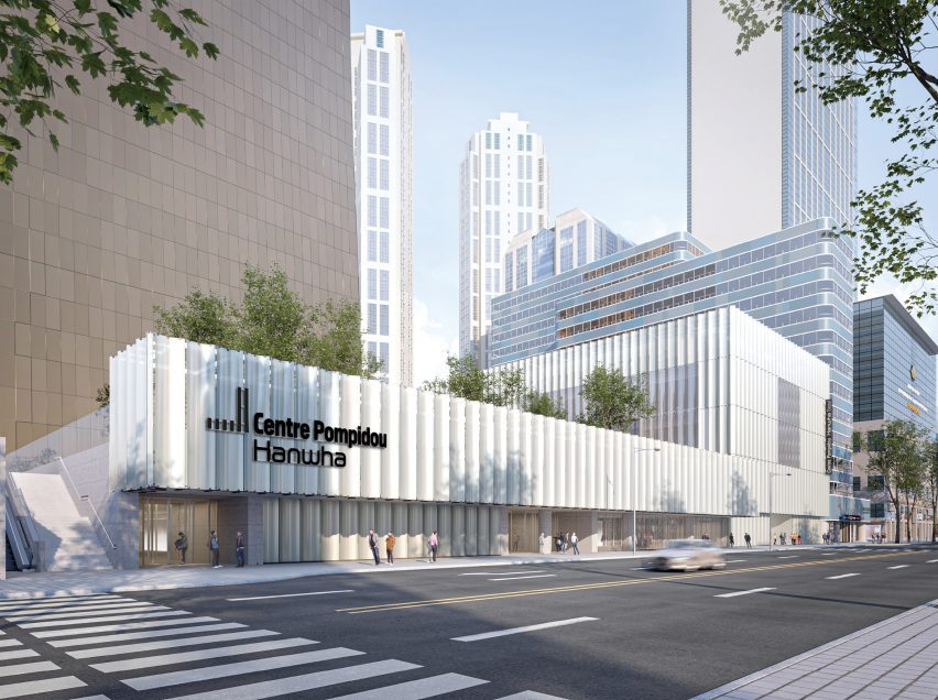 Centre Pompidou Hanwha by Wilmotte & Associés