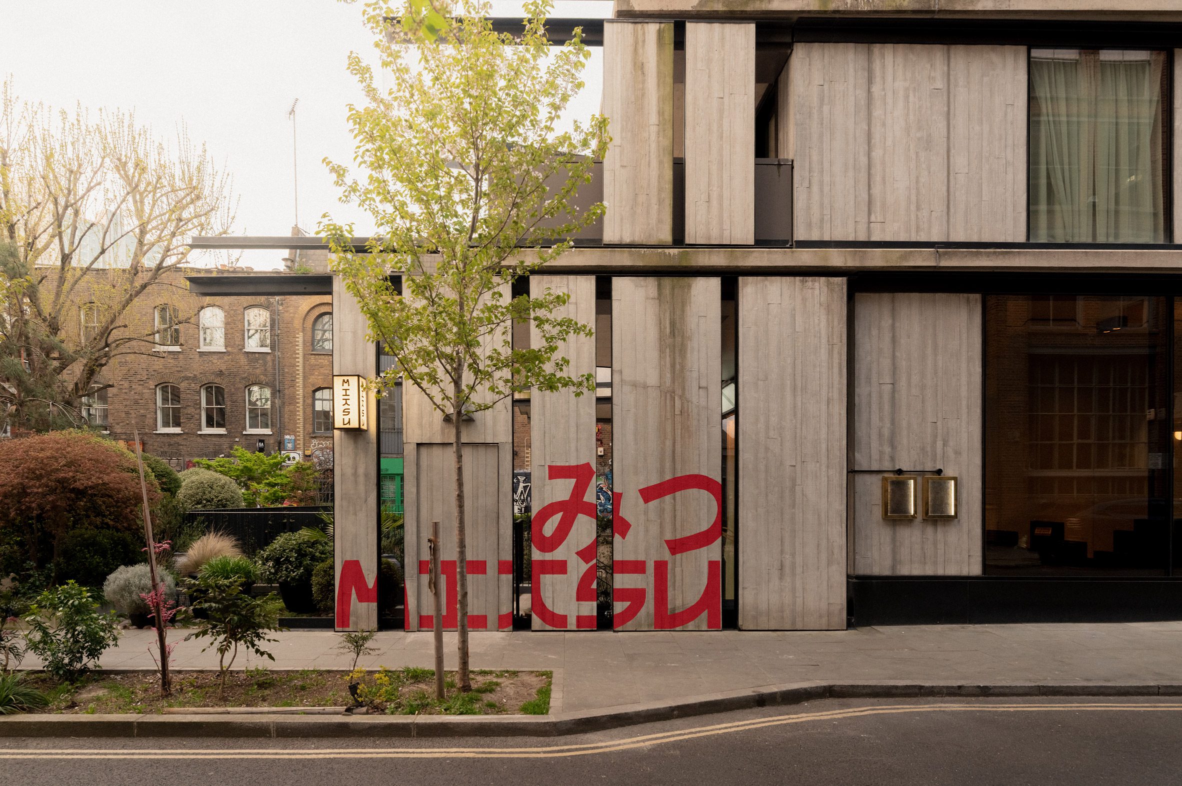 Exterior of Mitsu Japanese restaurant